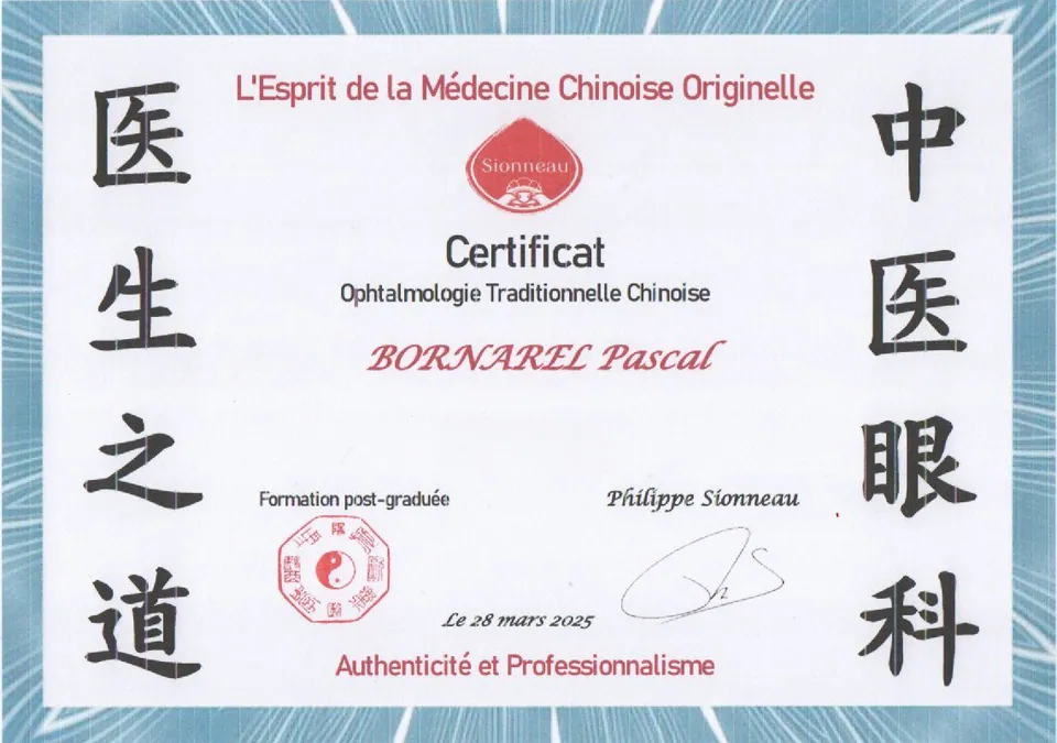Certificat de formation en ophtalmologie traditionnelle chinoise de Pascal Bornarel
