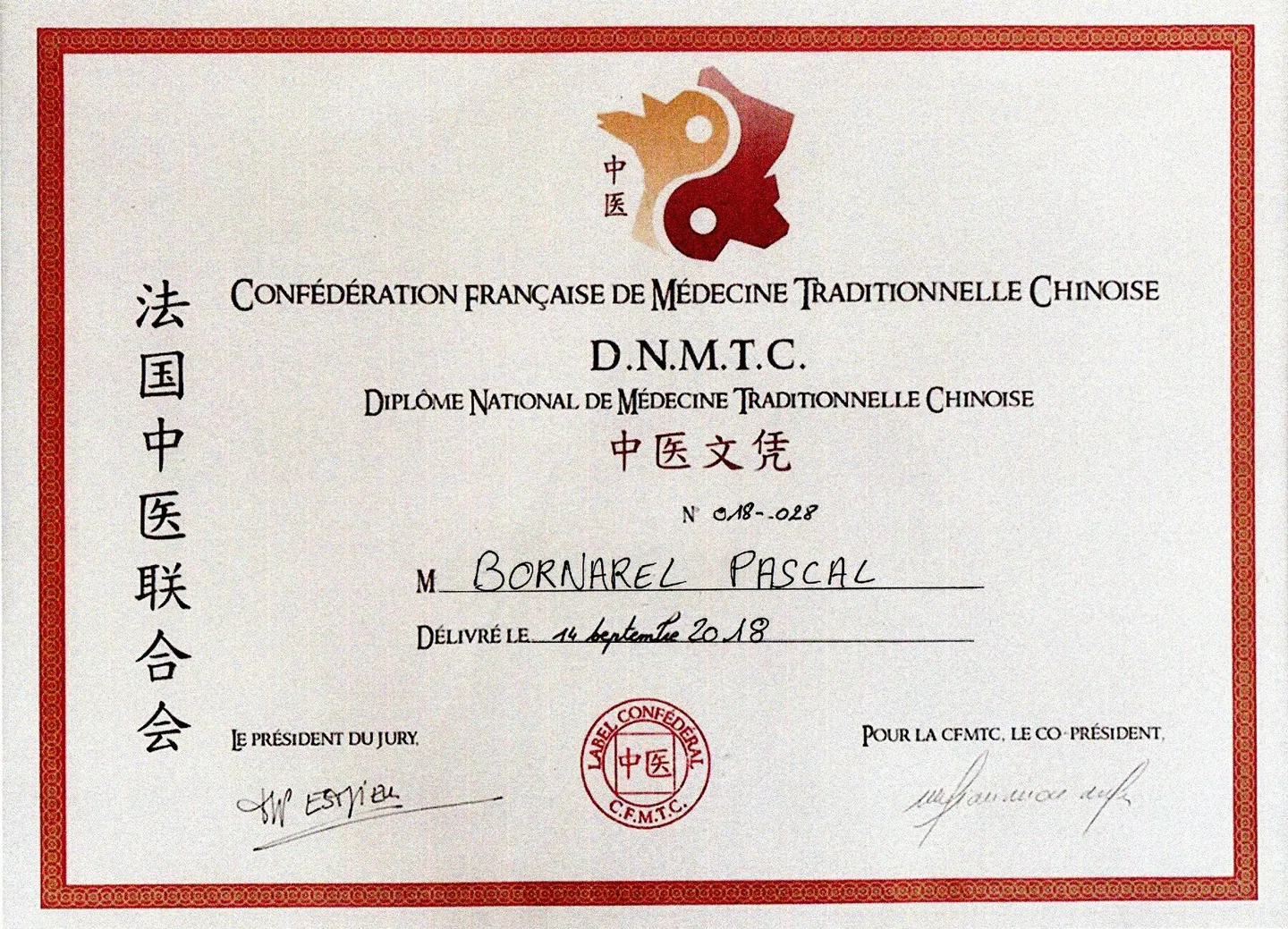 Diplôme national de médecine traditionnelle chinoise de Pascal Bornarel