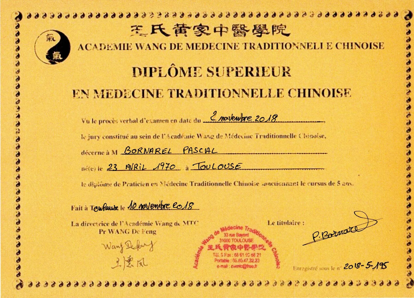 Diplôme supérieur de l’Académie Wang de Pascal Bornarel