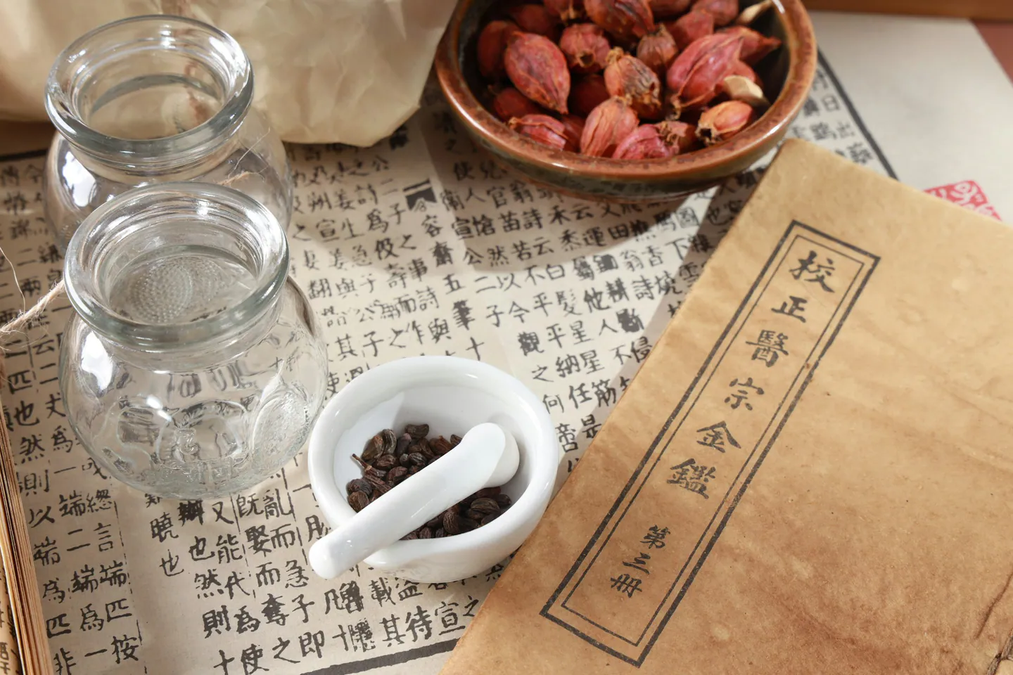 Plantes séchées de la pharmacopée traditionnelle